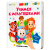 Говорящая интерактивная книга Учимся с мультяшками BertToys FD153